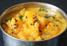 பப்பாளி கூட்டு