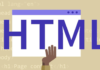 எளிய தமிழில் HTML – 1