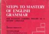 Steps to Mastery of English Grammar