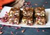 ருசியான பேரீச்சை பர்ஃபி!