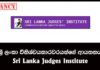 Management Assistant, Office Assistant, Driver – Sri Lanka Judges’ Institute * Closing Date: 2019-06-10 *