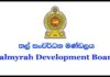 Development Assistant, Production Assistant, Book Keeper, Junior Manager (Audit Officer), Regional Coordinator – Palmyrah Development Board *Closing Date: 2019-06-07*