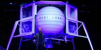 அமேசான் :புளு மூன் திட்டம் அறிமுகம்