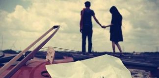 விருப்பப் பாடல்