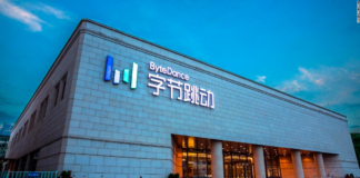 டிக் டாக்: பைட்டான்ஸ் நிறுவனத்தின் smartphone