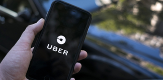 உபரின் புதிய கொள்கை