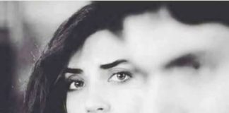 நேசப் பெருங்காடு