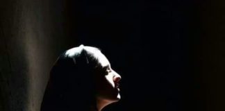 நேசப் பெருவெளி