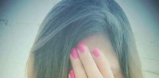 கண்ஜாடை செய்…