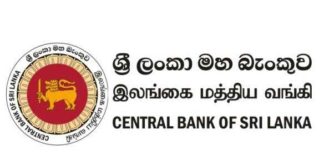 Management Trainee – Central Bank of Sri Lanka *Closing Date: 2019-10-15*