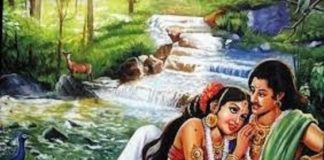 காதல் கொண்டான்! களம் கண்டான்!