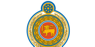 இலங்கை ஆசிரியர் கல்வியியலாளர் சேவையின் III ஆம் தரத்திற்கு ஆட்சேர்ப்பு செய்வதற்கான திறந்த/மட்டுப்படுத்தப்பட்ட போட்டிப் பரீட்சை *Closing Date : 2020-03-06*