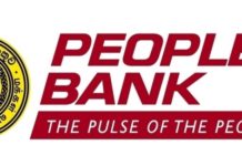 மக்கள் வங்கியில் வேலைவாய்ப்பு -MARKETING OF HEAD OF POST *Closing Date- 02.03.2020*