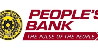 மக்கள் வங்கியில் வேலைவாய்ப்பு -MARKETING OF HEAD OF POST *Closing Date- 02.03.2020*