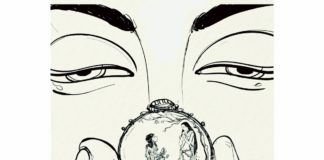 கணையாழி WhatsApp Image 2020-05-22 at 02.42.47