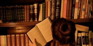 அறிவகமே நூலகம் fce6ccb05959056fc871ce669efa4427