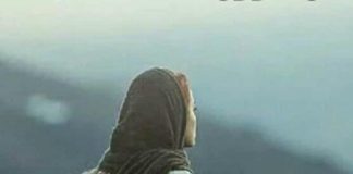 ஆறுதல் 20200725_124210