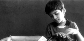 ‘பூச்செண்டு’