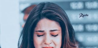 சந்தேகம்