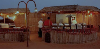 ஈராக் போர்முனை அனுபவங்கள் – அத்தியாயம் 06