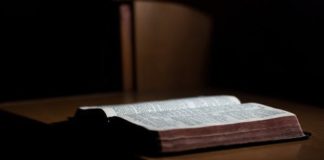 சுவாரஸ்யம்