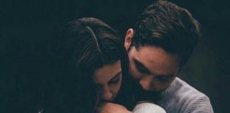 மிஸ் யூ…