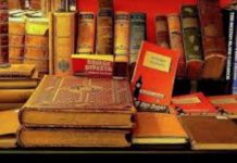 இலக்கியம் 20200904_195542