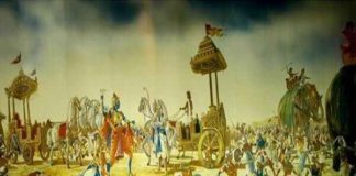 காட்டு ஷ்யாம்