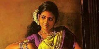 உயிரே உனக்காக.. e452064-7894-4fed-8ca9-dcb55d610bdd-0f03e107-2c26-42e6-8c64-1d20663846a9_compressed_40-e989b6b5