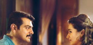 ஒருதலையாய்❣ MV5BYjZjZjBhODgtYmQ1ZC00NmNhLWE3MjAtYThjYWE3NDEyMTEwXkEyXkFqcGdeQXVyMjYwMDk5NjE@._V1_-af6accd7