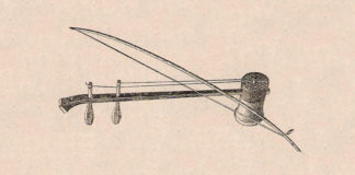 ராவணஹதா (Ravanahatha)