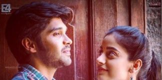 பயணங்கள் முடிவதில்லை