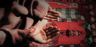 நாட்டம்