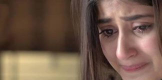 ஊமைக் காதல்