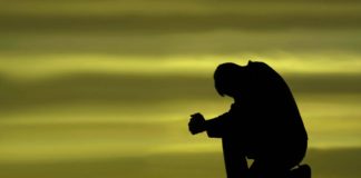 கண்ணாமூச்சி