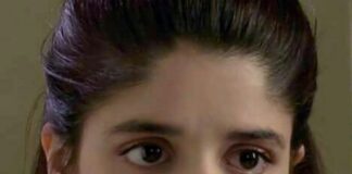 தலைகீழ் என் கணக்கு