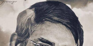 தமிழ் நூல் வெளியீடுகளும் அவற்றுக்கான சர்வதேச நியம நூல் இலக்கம் (ISBN) வழங்கலும் Selva drawing-d412aec4