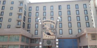 ஈராக் போர்முனை அனுபவங்கள் – அத்தியாயம் 32