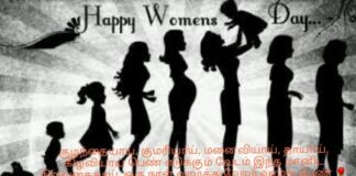 சீதனம் எதற்கு? 9e7cd0ca629a4b76ab0556196d3f97ea-1ffd834c