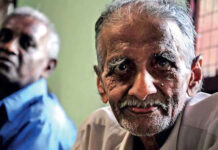 மனிதராக பார் அவர்களை… elders-c3b320ea