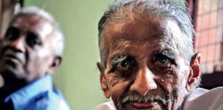 மனிதராக பார் அவர்களை… elders-c3b320ea