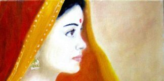 பெண்ணின் போற்றல்