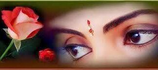 காதலே c7378-996135_300783966765446_2925592540648989657_n-e84c90a4