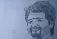 Pencil Portrait Gifts By YKK