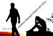 Adultery lifestyle fitness girl story IMG_20230201_093121
