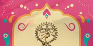 NAYANAMRUTHA NARTHANALAYA