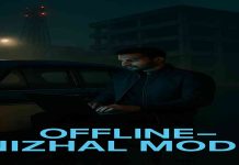OFFLINE_NIZHAL_MODE