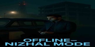 OFFLINE_NIZHAL_MODE