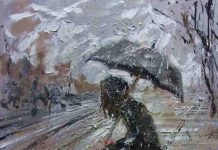 நினைவின் ஆற்றல் u319-1000028056