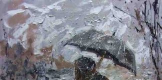 நினைவின் ஆற்றல் u319-1000028056